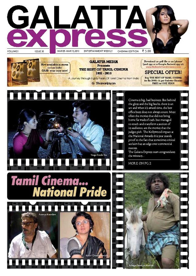 Go Unlimited with Magzter GOLD